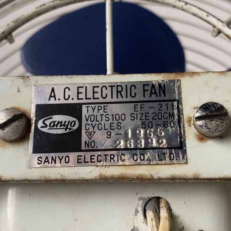 SANYO サンヨー  オールド三洋 ヴィンテージ 扇風機 小型 外円アーム ダークネイビーファン 好配色 レトロ扇風機 グッドエイジング  良品