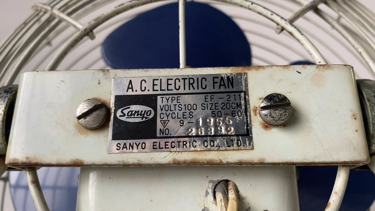 SANYO サンヨー オールド三洋 ヴィンテージ 扇風機 小型 外円 SANYO サンヨー オールド三洋 ヴィンテージ 扇風機 小型 外円