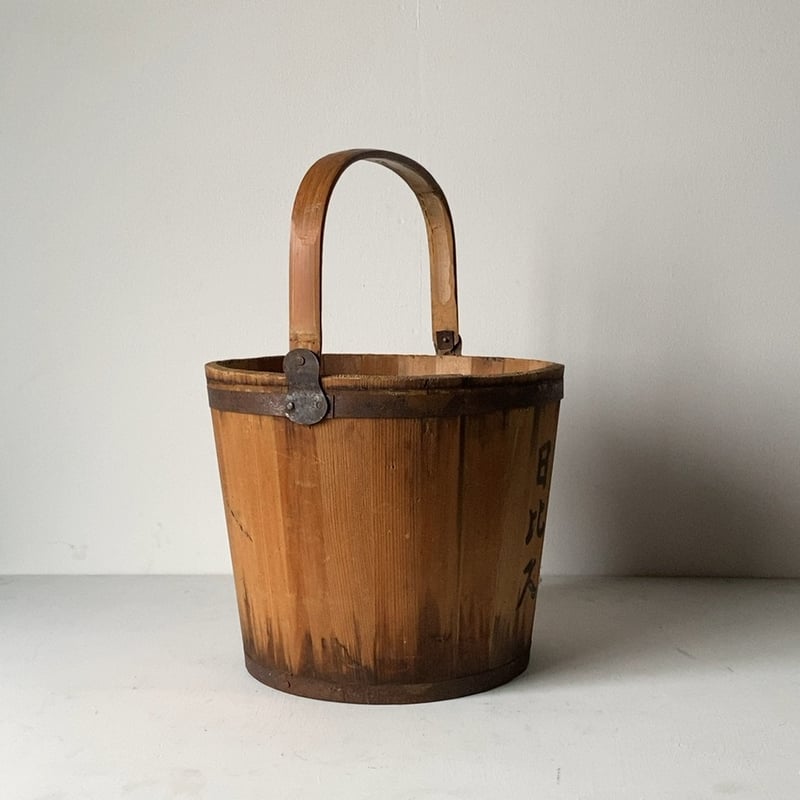 古い木のバケツ 昭和20年 木製バケツ 竹持手 古道具 戦中戦前