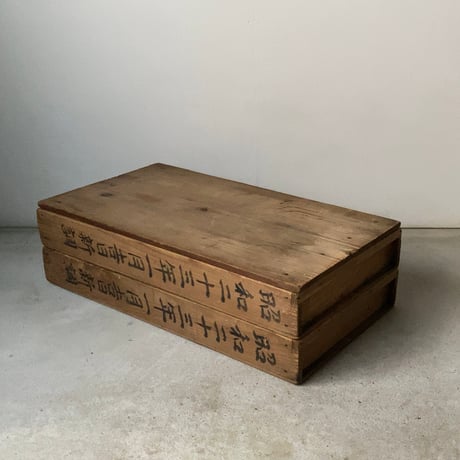 ヴィンテージ木箱 | STORES ヴィンテージ木箱 | STORES