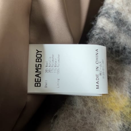 H様おまとめ品 BEAMS BOY ビームスボーイ  ノーカラータータンチェックコート  Mac & Co. S.r.l.社製のスライバーニット生地を使用  マスタード  中古美品