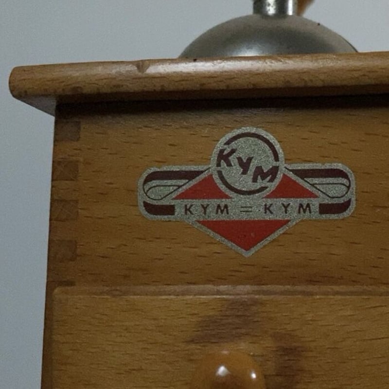 KYM コーヒーミル 手動式 西ドイツ製 KyM コーヒーミル ヴィンテージ 手動式 西ドイツ製 - メルカリ