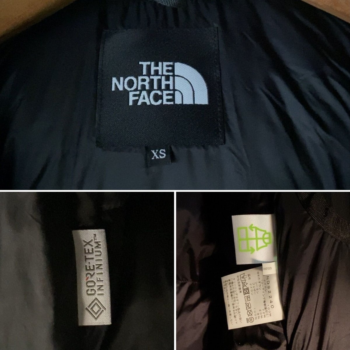 THE NORTH FACE ノースフェイス バルトロライトジャケット 2022年製 ND92...