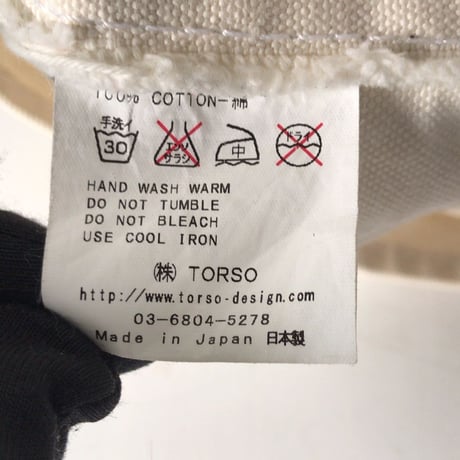 TEMBEA Baguette Tote　テンベア バゲットトート バッグ  ナチュラル/ネイビー   鞄 カバン キャンバス ショルダー方持ちハンドル Used  中古品