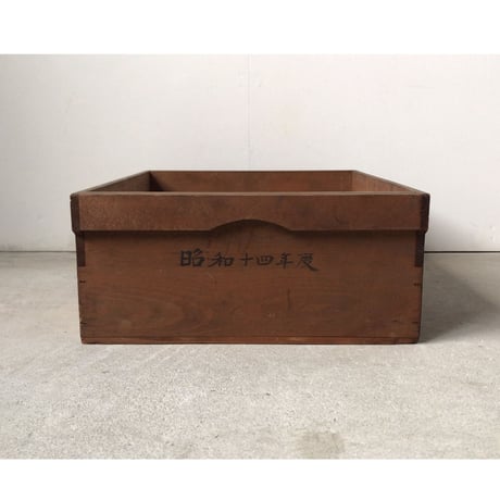 アンティーク木箱  蓋無し 檜無垢材 差物細工 木工 工芸  昭和十四年 当時物 美品 古道具