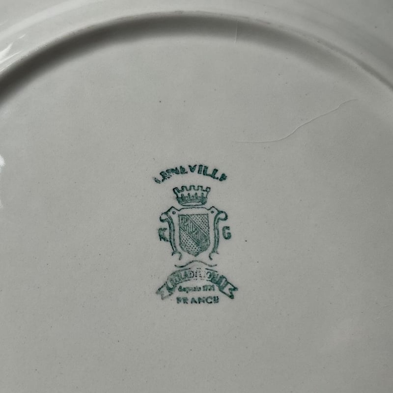 A Luneville リュネヴィル 波リム 単色 ホワイト フランスアンティーク