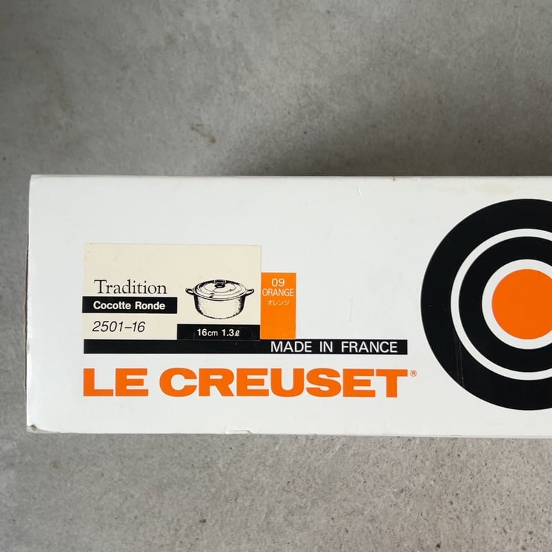 LE CREUSET ル・クルーゼ ココットロンド 16cm 旧箱デッドストック