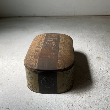 SHISEIDO  古い資生堂の石鹸缶(収納箱、小物入れ) 戦前 ドーム型 逆文字 ジャパンヴィンテージ レトロ缶 花椿 希少品
