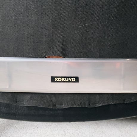 KOKUYO コクヨ  スタッキングチェア  ブラック 合皮 事務椅子 細フレーム スチール シンプルデザイン 良品