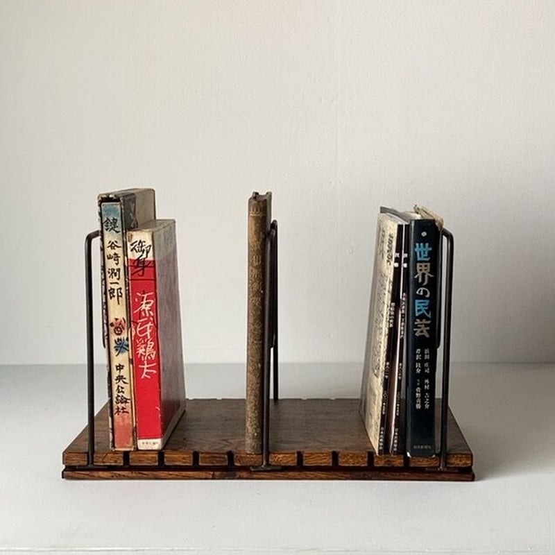古い本立て 100年級の楢無垢材と3本スチールのブックスタンド 大正