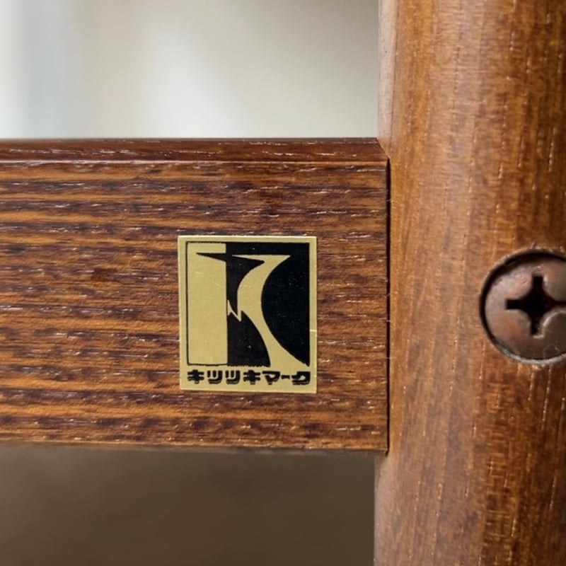 HIDA 飛騨産業 キツツキ マーク 3段キャスターワゴン キッチン