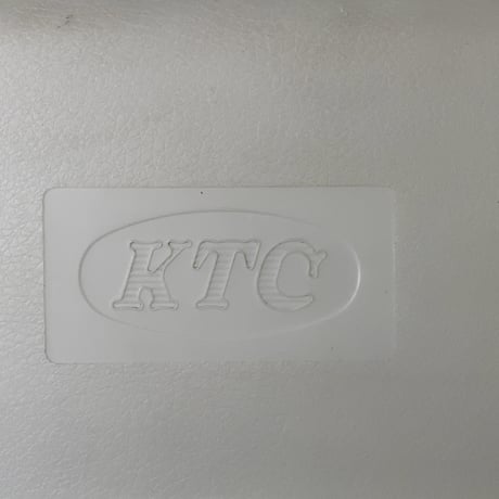 KTC  ケーティーシー  オールドツールボックス  白/黒  両開き  古い工具箱 ヴィンテージボックス  グッドカラーグッドエイジング