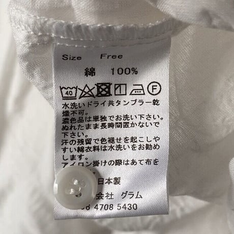 (g)  グラム　ティアードブラウス  キャッチワッシャー加工 バンドカラータックチュニック  フリル ギャザー　コットン100% ホワイト  中古美品