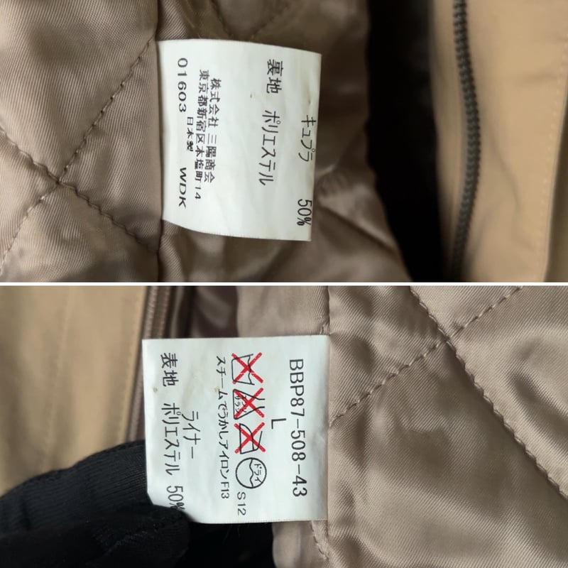 BURBERRY LONDON バーバリーロンドン キルティングライナー付き BURBERRY LONDON バーバリーロンドン キルティングライナー付き