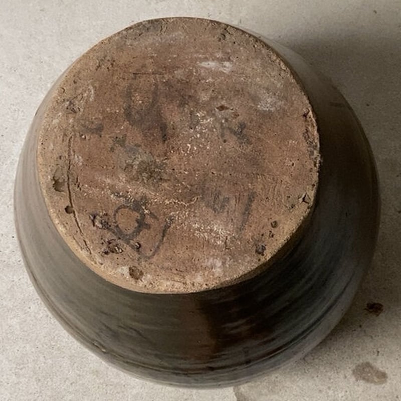 古い甕 幅39cm 民藝甕 古作 常滑 打掛釉と線彫りが絶妙の