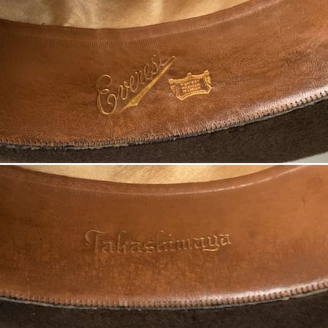 Takashimaya 高島屋  ヴィンテージハットダークブラウン 短起毛 ソフト帽 頭周約56cm 山高帽 中折れ帽