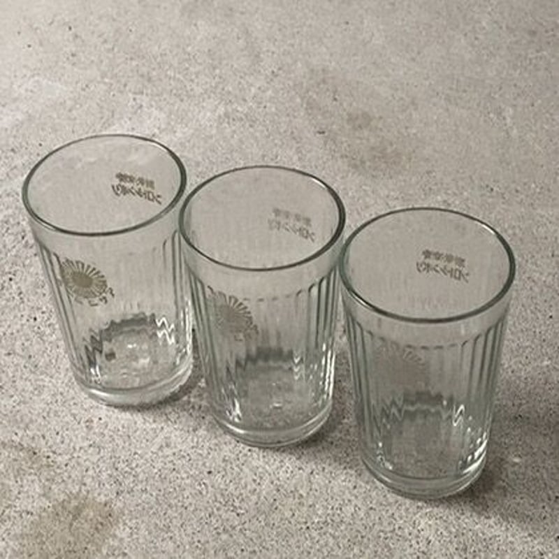 戦前 未使用品 3個セット アサヒビール リボンシトロン グラス ガラス 昭和 アンカーグラス 3個セット アサヒビール/リボンシトロン