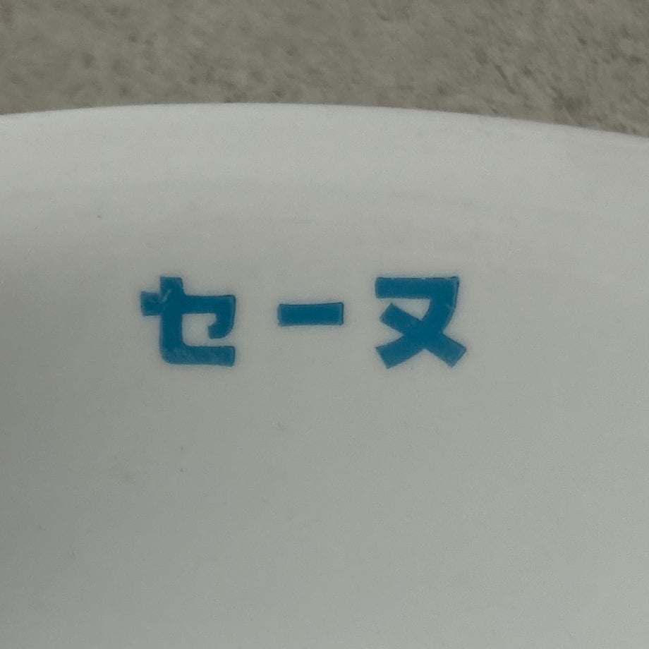 69d9d6d93ee3fd0c8eb42668