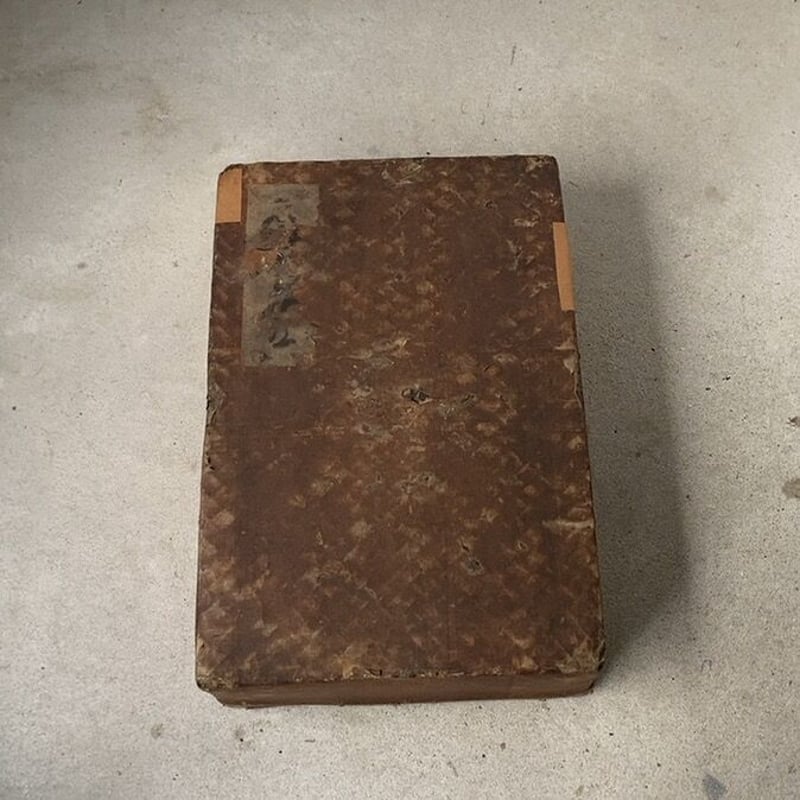 一閑張りの大きめ蓋付き道具箱 幅約54cm 旧家で長年眠っていたお