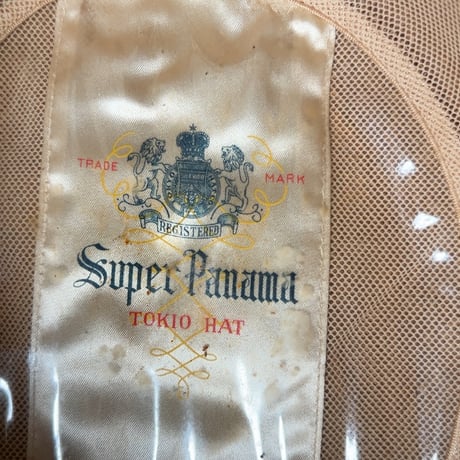 TOKIO HAT  SuperPanama  ヴィンテージ パナマハット ユニセックス 頭周約56.5cm ストローハット 麦わら帽子 編み帽子 カンカン帽