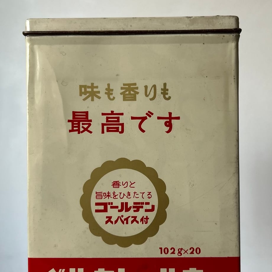 69d5dab71b56ba3161bf14ad