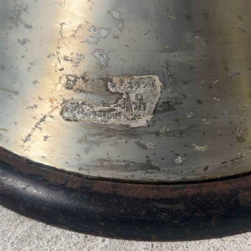 ヴィンテージ スタンドアッシュトレイ スモーキングスタンド