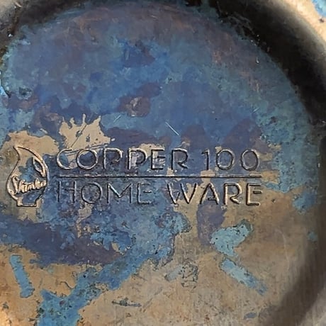 COPPER100 HOMEWARE 新光金属 コッパー100 ホームウェア 純銅ケトル 銅製やかん  木製ハンドル 木製摘み 槌目素地 USED