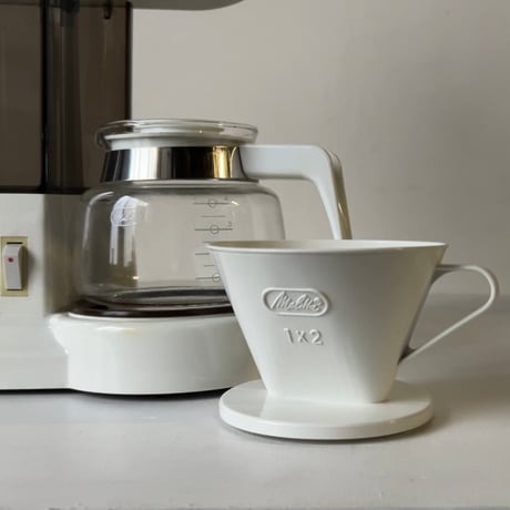Melitta メリタ  コーヒーメーカー MA-490 ホワイト 80s オールドメリタ ヴィンテージコーヒーツール ミニ家電 箱有 中古美品