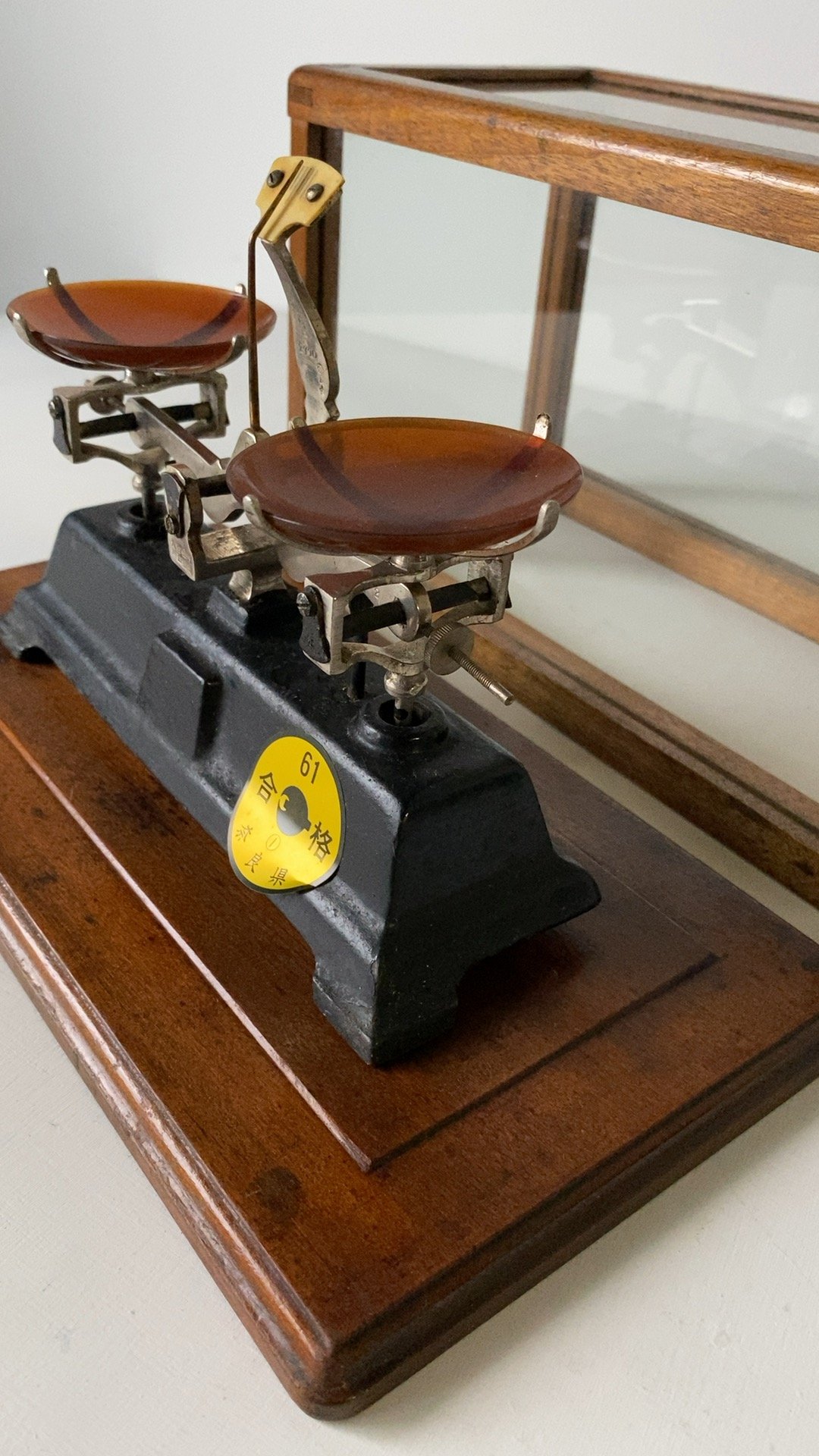 村上 上皿天秤 ガラスケース 村上 上皿天秤 ガラスケース