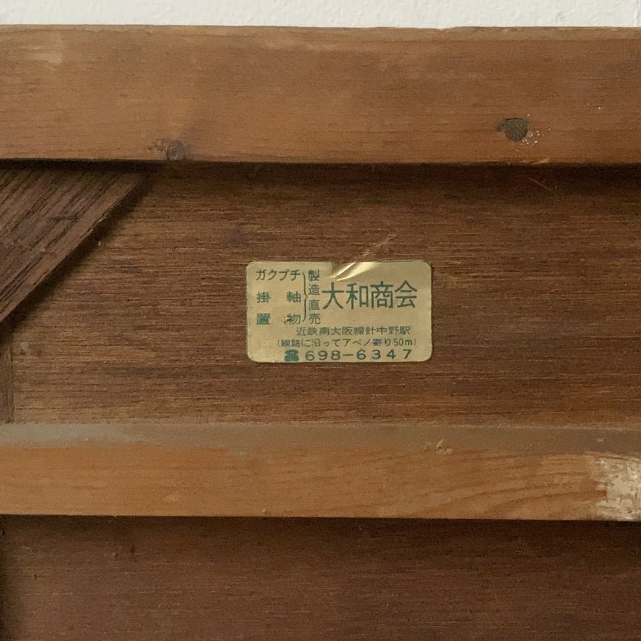 660af50202ecc30990e59ac4