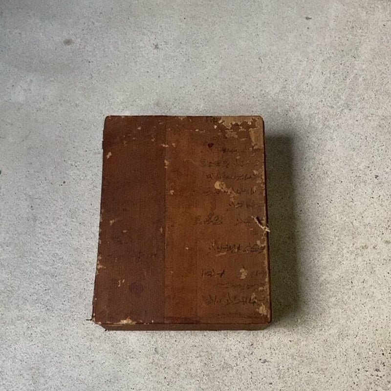 一閑張り 蓋付きの紙箱 21.5cm 紙貼り 柿渋 紐摘み 小物入れ 道具箱 墨