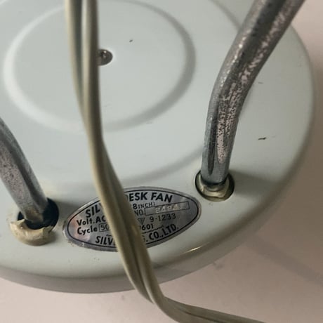 SILVER DESK FAN シルバーデスクファン (SILVER MFG.CO.LTD) ヴィンテージ卓上扇風機 小型 3枚金属羽根 レトロ家電 ブルー/クリームブルーグレー 良品