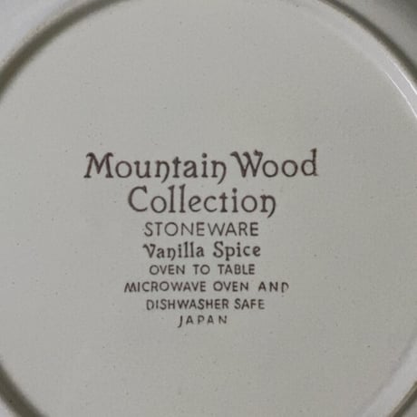 ストーンウェア ディナープレート27cm  ダークマスタード ライン mountain wood collection ジャパンヴィンテージ  好配色  小傷程度美品