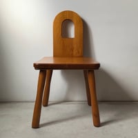 木製無垢材のダイニングチェア  木の椅子 良品