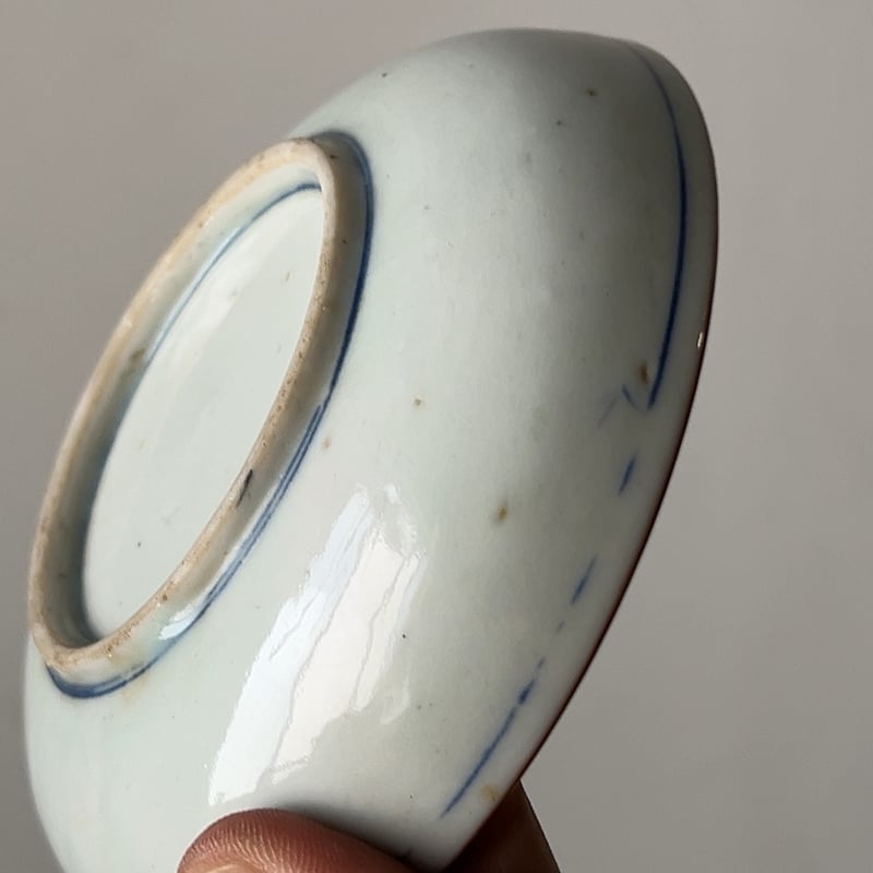 大正期 松柄の古い染付け小皿［5枚セット］呉須 松絵 染付 茶縁 小皿