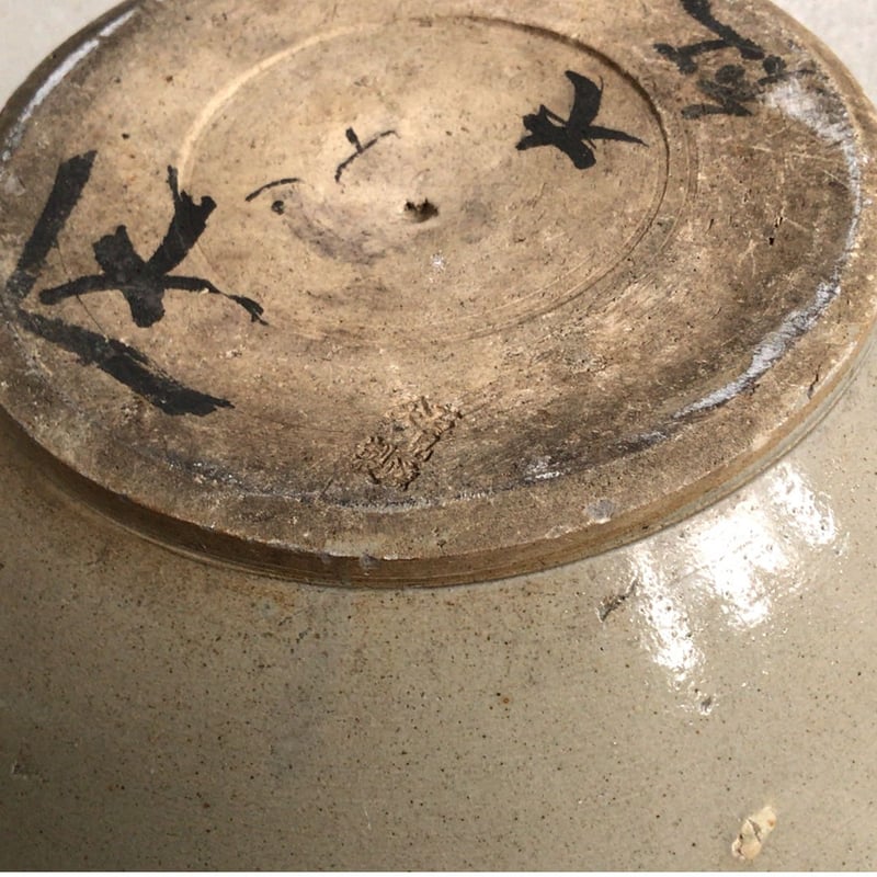 古い石見焼 (いわみやき)の民藝 甕 幅約37cm 古甕 大瓶 メダカ鉢 睡蓮