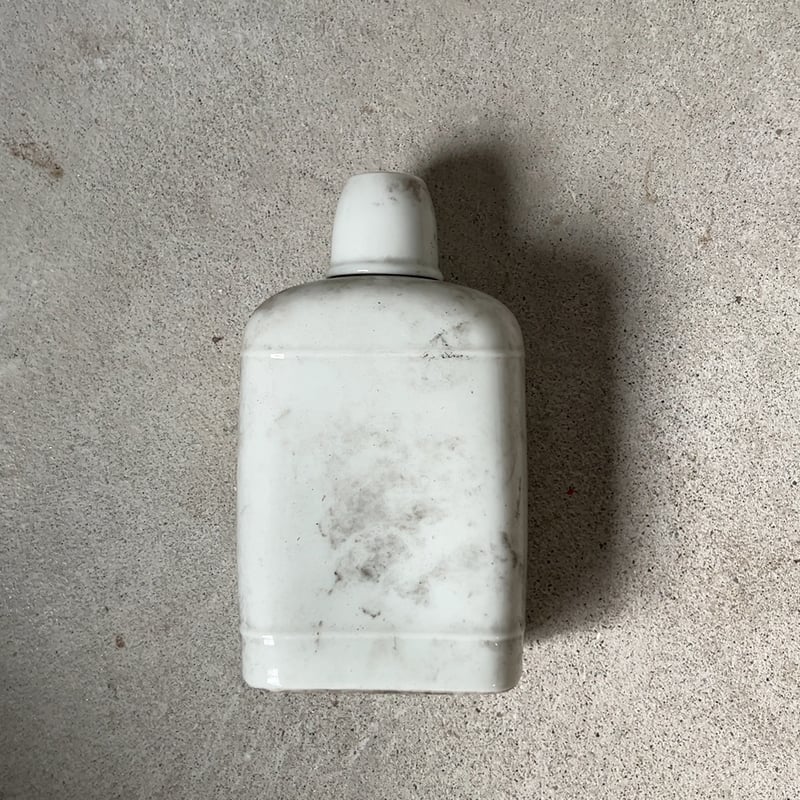 戦前 戦中 白磁の水筒 耳無し 東京レッテル 渡辺謹製 ねじ込み蓋 金属