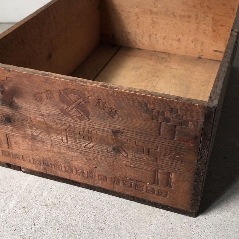 昭和レトロ　SUNTORY SODA 木製ボックス アンティーク 昭和レトロ SUNTORY SODA 木製ボックス アンティーク - メルカリ