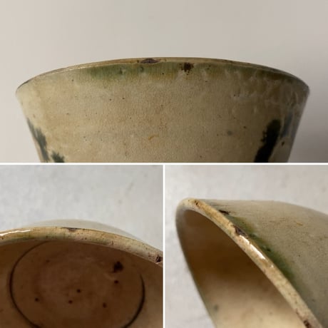 古琉球 やちむん 4.5寸マカイ 古作 登窯 犬の足跡模様 呉須と飴釉の2色構成 昭和期 ヴィンテージ フォークアート