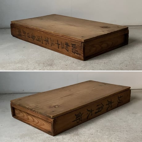 古い蓋付餅箱 一段  昭和23年 杉無垢材 白木無塗装 ナチュラルエイジング 美品