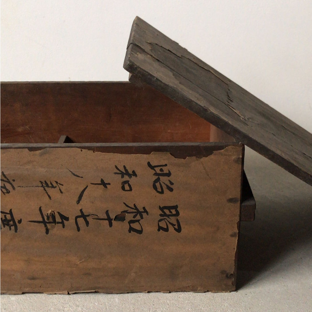 国旗　アンティーク　木箱　戦時中 木箱 アメリカ製 トランク ビンテージ 国旗 ボックス Relic Wood