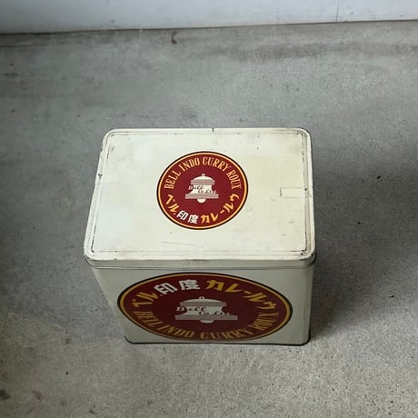 1960s-70sVintage ベル食品 BELL INDO CURRY RUEX (ベル・印度カレールウ) 縦型ブリキ缶 業務用カレー 蓋付ボックス 道具箱 良品