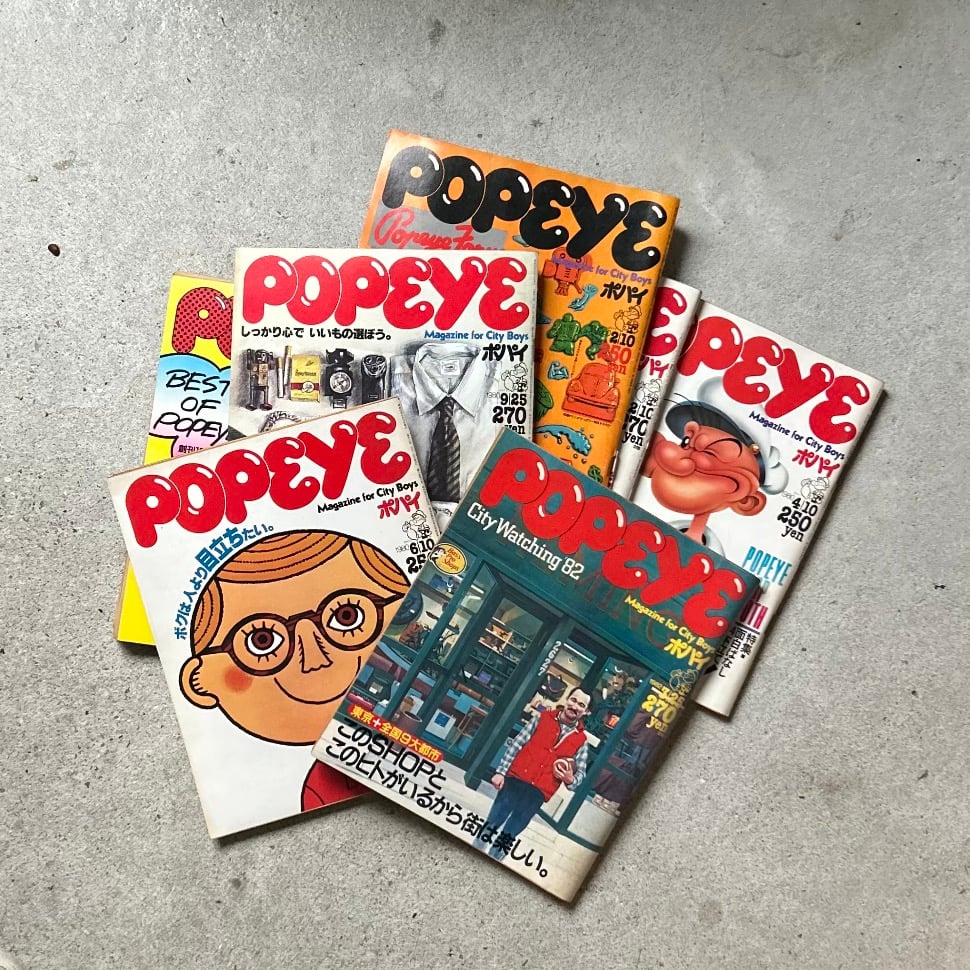 POPEYE ポパイ No.123 このSHOPとこのヒトがいるから街は楽しい。 198