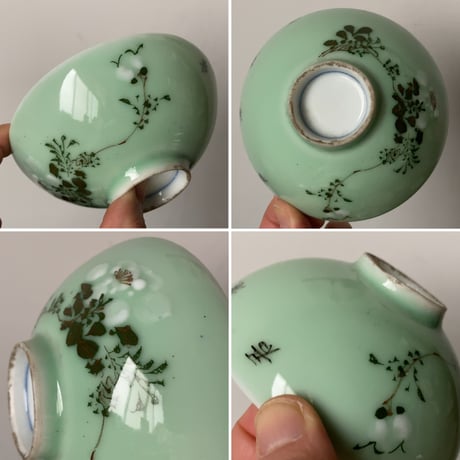 古い中国の蓋茶碗(飯椀) 4客セット(5客ですが1点蓋にホツがあるため実質完品4客での御提示) 花紋様 青磁色磁器 ヴィンテージ食器 テーブルウェア