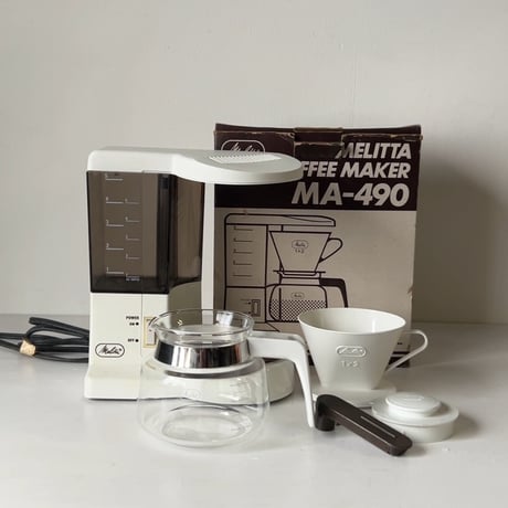 Melitta メリタ  コーヒーメーカー MA-490 ホワイト 80s オールドメリタ ヴィンテージコーヒーツール ミニ家電 箱有 中古美品