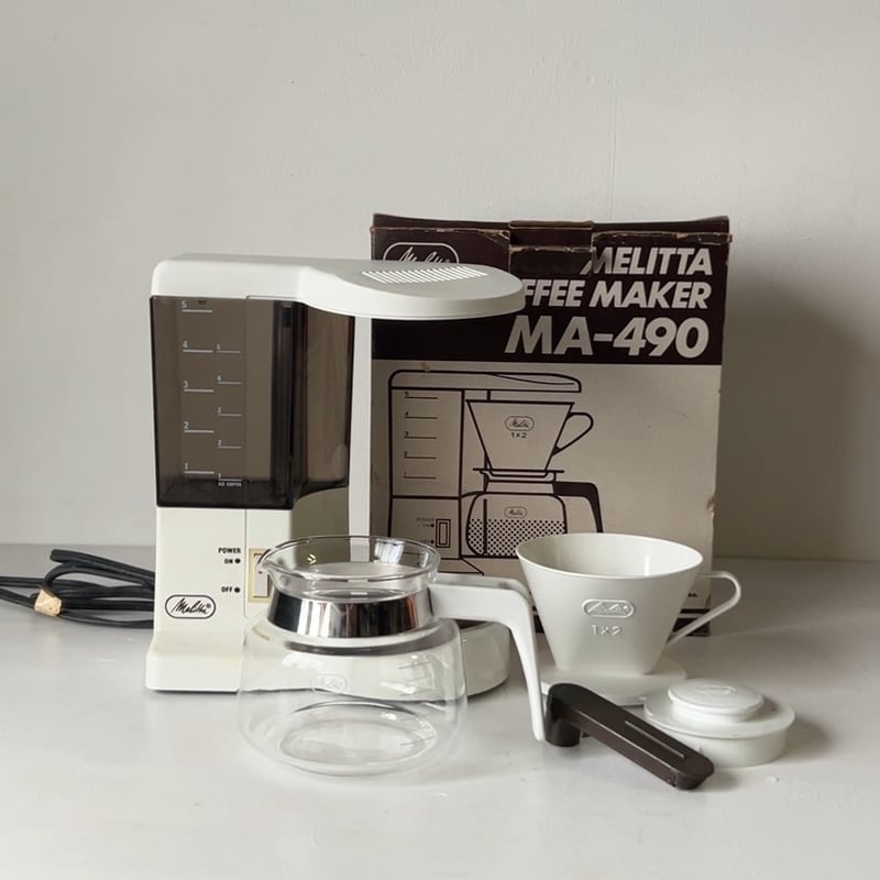 Melitta メリタ コーヒーメーカー MA-490 ホワイト 80s オールドメリタ