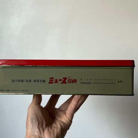1960s Vintage ミツワ石鹸 ミューズ（muse）ブリキ缶 / 1打入サイズ 良品
