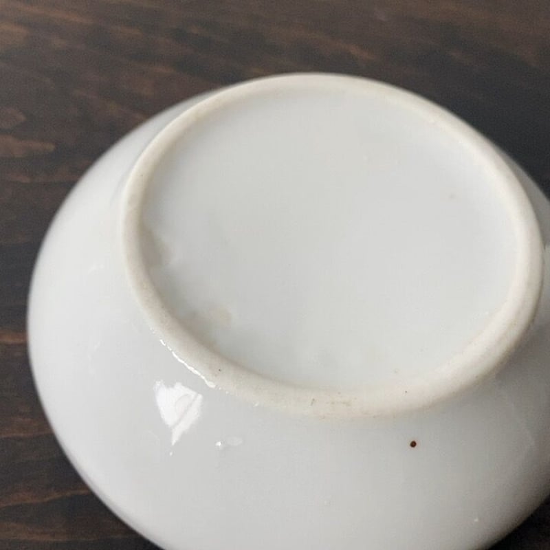 とろとろ肌 小さな 白磁 筆洗 古 古道具 アンティーク 古白磁 染付紋