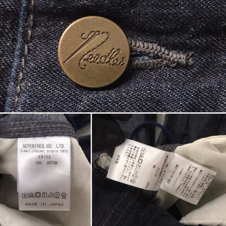 ネペンテス(needles・ニードルス) H.D. PANT  ヒザデルパンツ デニム  ペインターパンツタイプ　レディース  サイズ 1  中古極美品