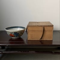 古作 花紋様 牡丹図 菓子器 大鉢 深鉢 深皿 丼 焼物 茶道具  杯洗 盃洗 箱付き アンティークテーブルウェア